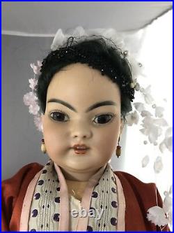 17 Antique German Bisque Head Doll S&H 1199 Asian