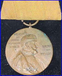 1897 GERMAN STATES PRUSSIA KING WILHELM I 100 Years VINTAGE Antique Medal