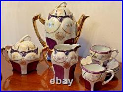 1920s Antique German Petite Tea Set Vintage Porcelain Purple Luster Germany