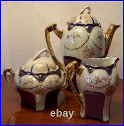 1920s Antique German Petite Tea Set Vintage Porcelain Purple Luster Germany