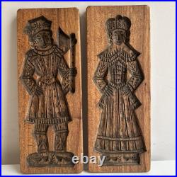 2 Vintage Antique Carved Wooden Dutch German Speculaas Springerle Cookie Mold 2 Vintage Antique Carved Wooden Dutch German Speculaas Springerle Cookie Mold