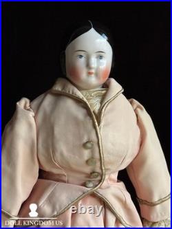 Antique German 20 Covered Wagon China Head Doll