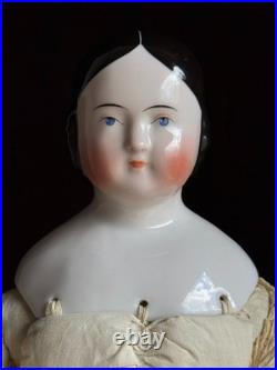 Antique German 20 Covered Wagon China Head Doll