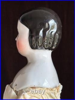 Antique German 20 Covered Wagon China Head Doll