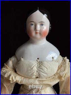 Antique German 20 Covered Wagon China Head Doll