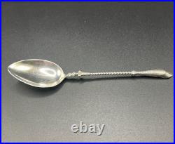 Antique German 800 Silver Teaspoons And Sugar Tongs Set, Deer/goat Hoof Motif Antique German 800 Silver Teaspoons And Sugar Tongs Set, Deer/goat Hoof Motif