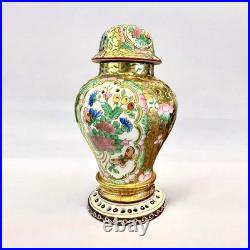 Antique German Aerozon Perfume Lamp