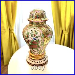 Antique German Aerozon Perfume Lamp