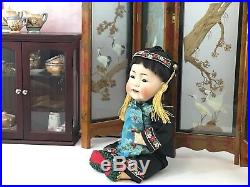 Antique German Bisque Head Baby Doll Jd Kestner 243 Oriental 13