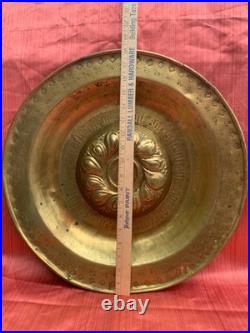 Antique German Brass Alms Dish, 16th Century