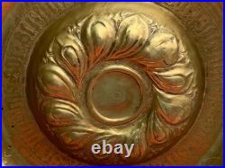 Antique German Brass Alms Dish, 16th Century