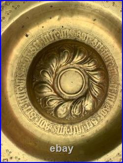 Antique German Brass Alms Dish, 16th Century