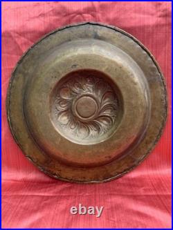 Antique German Brass Alms Dish, 16th Century