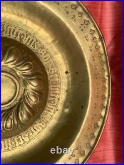 Antique German Brass Alms Dish, 16th Century