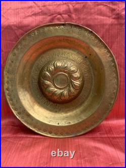 Antique German Brass Alms Dish, 16th Century
