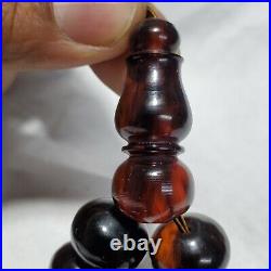 Antique German Brown islamic Damari bakelite Worry prayer 33 beads? Trtrok