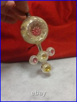 Antique German Double-sided indented Fantasy Early 1900s Glass Ornament Unusual