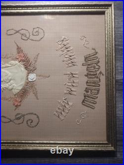 Antique German Embroidery House Blessings Pre 1930 Great Condition