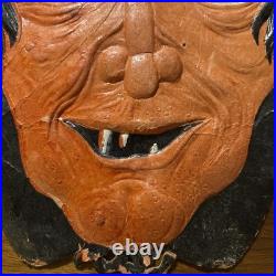 Antique German Halloween Embossed Die Cut Witch Face withMoon & Stars Hat 1920's