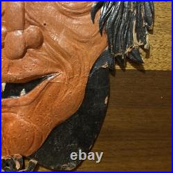 Antique German Halloween Embossed Die Cut Witch Face withMoon & Stars Hat 1920's