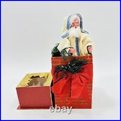 Antique German Santa Claus in Chimney Christmas Candy Container Signed RARE 10
