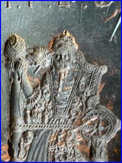 Antique German Wax Mold Antique German Wax Mold