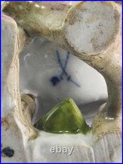 Antique Meissen German Porcelain Flower Bunny Potpourri Dish Bowl Vase