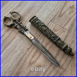 Antique/ Vintage Victorian Ornate German Heavy Brass Handled Scissors & Sheath