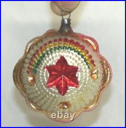 German Antique Bumpy Glass Rainbow Star Indent Vintage Christmas Ornament 1930s