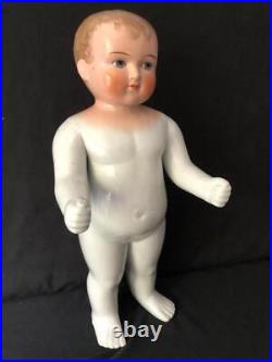 Large German Antique Frozen Charlie Bathing Doll 16in