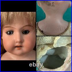 Lot Of 3 Small Antique German Bisque Head Dolls