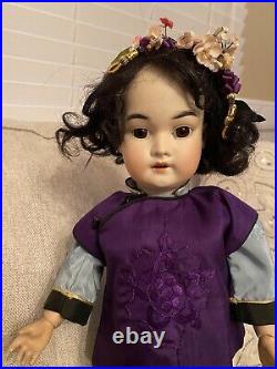 Rare Antique 17 Oriental Asian Schoenau & Hoffmeister German Bisque Doll