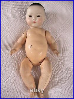 Rare Antique Armand Marseille Oriental Character Baby Bisque Head German Doll