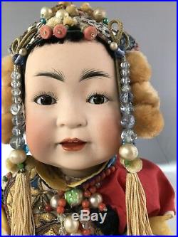 Rare Kestner 243 JDK Oriental German Bisque Head Baby Doll 12-13 Minty