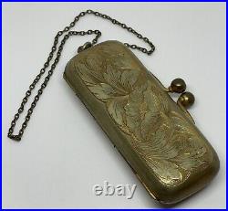 VINTAGE / ANTIQUE COIN HOLDER/PURSE WITH CHAIN / German Silver