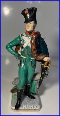 Vintage Antique ERNST BOHNE & SOHNE German Porcelain Figurine Soldier NO PLUME