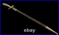 Vintage Antique German Germany Large Engraved Hunting Dagger Knife 19 Blade Vintage Antique German Germany Large Engraved Hunting Dagger Knife 19 Blade