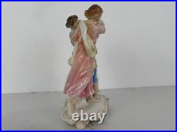 Vintage Antique Karl ENS German Porcelain Women & Child Celebrating Figurine