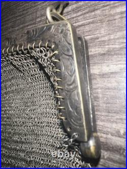 Vintage Antique Victorian German Silver Mesh Purse/ Handbag With Chain 6 Wide Vintage Antique Victorian German Silver Mesh Purse/ Handbag With Chain 6 Wide