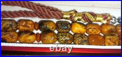 Vintage Baltic amber old German antique rosary 24 G With beautiful engravings