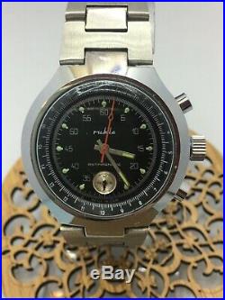 Vintage German Ruhla Chronograph Wrist Watch 1970's RARE