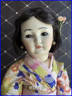 Vintage Porcelain Reproduction of Antique German Simon Halbig 1329 Oriental Doll