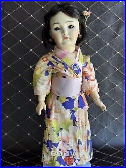 Vintage Porcelain Reproduction of Antique German Simon Halbig 1329 Oriental Doll