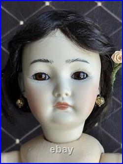 Vintage Porcelain Reproduction of Antique German Simon Halbig 1329 Oriental Doll