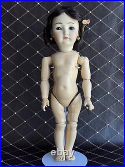 Vintage Porcelain Reproduction of Antique German Simon Halbig 1329 Oriental Doll