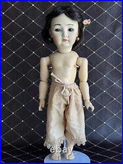 Vintage Porcelain Reproduction of Antique German Simon Halbig 1329 Oriental Doll