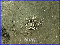 Vintage Rare German Silver Polished Big Size Religious Bronze Pot Kalash 6.5'